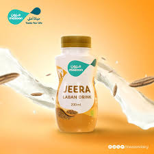 MAZOON JEERA LABAN 200ML
