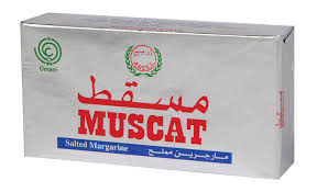 MUSCAT BUTTER
