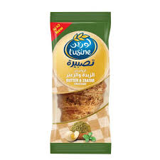 MARAI CHEESE&ZAATAR CROISNT APC8677