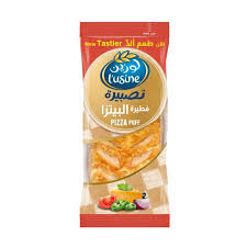 MARAI PUFF PIZZA 94G APC8655