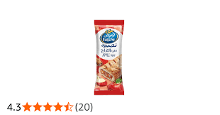 MARAI APPLE PUFF APC8628