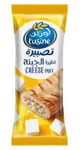 MARAI CHEESE PUFF *6