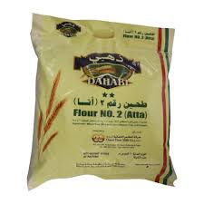 DAHABI ATTA NO2 10KG (FLOUR 2 10KG)