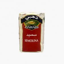 DAHABI SEMOLINE 1.5KG (SEMOLINA FLOUR 15)