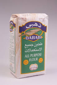 DAHABI ALL PURPOSE FLOUR 1.5KG
