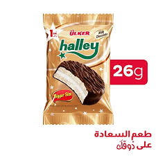 ULKER HALLEY SINGLE 26G