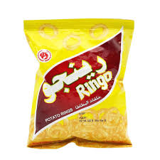 POTATO RINGS