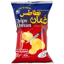 OMAN CHIPS 97G