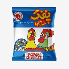 POFAK KHALIGEE