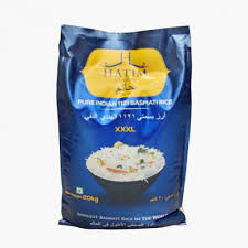 HATEM RICE 20 KG