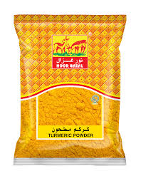 GAZAL TURMERIC POWDER 200GM