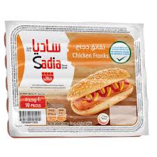 SADIA CHICKEN FRANK 340GM