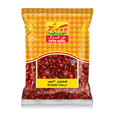 ROUND CHILLI