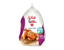 SADIA CHICKEN 1100G