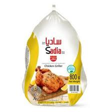 SADIA CHICKEN 800 G