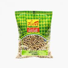 GAZAL WHITE CHANA 14MM 500GM