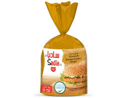 SADIA CHICKEN BARGER