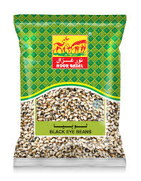 GAZAL BLACK EYE BEANS 500GM