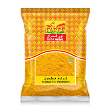 TURMERIC POWDER .300GM