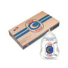 HILAL CHIKEN 900 GM