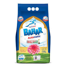 BAHAR DETERGENT POWDER1.75KG