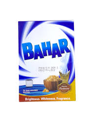 صابون بحر برائحة اللبان