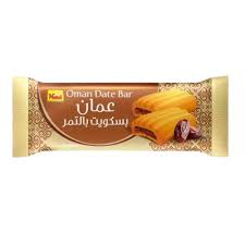 NABIL DATE BAR 21G