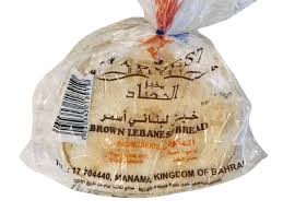 LEBANESE BREAD