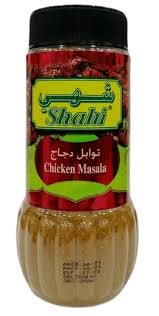 CHICKEN MASALA 200GM
