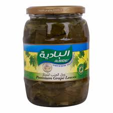 BALADI DRY FILLED GRAPE LEAVES 900GM