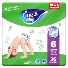 FINE BABY JUNIER 36 DIAPERS