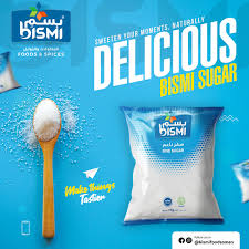 BISMI FINE SUGAR 1 KG