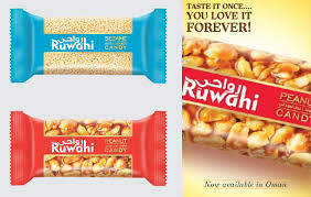 RUWAHI PEANUT CANDY