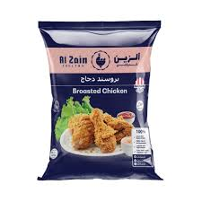 AL ZAIN CHICKEN 1000 G