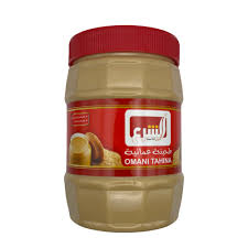 AL SHARA OMANI TAHINA PISTACHIO 400G