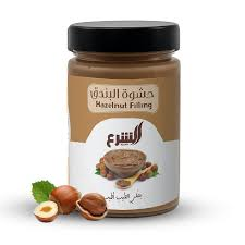 AL SHARA HAZELNUT FILLING 250G