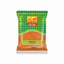 NOOR GAZAL MASOOR DAL SPECIAL OFFER