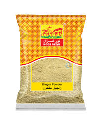 GAZAL GINGER POWDER 200G