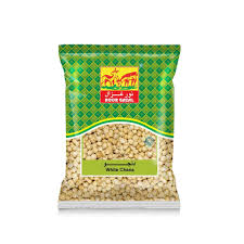 NOOR GAZAL WHITE CHANA 14MM 1KG