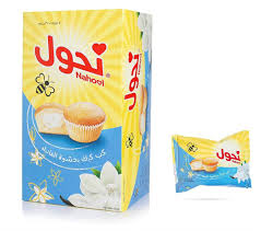 NAHOOL VANILLA CUP CAKE