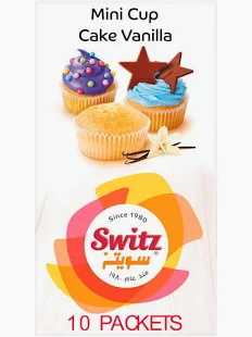 SWITZ MINI CUP CAKE BANILLA
