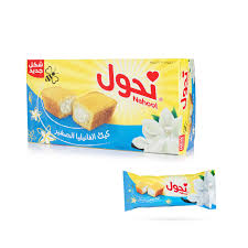 NAHOOL VANILLA MINI CAKE
