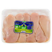 AL SAFA CHICKEN 100GM