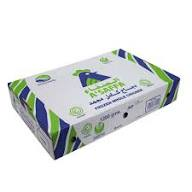 ASSAFA CHICKEN FROZEN