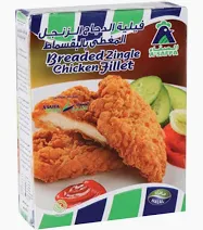 ASAFFA ZINGLE CHICKEN FILLET