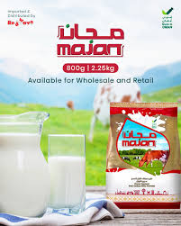 MAJAN MILK POWDER 900GMS