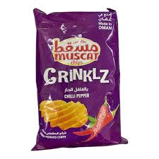 MUSCAT CHIPS CHILLI PEPPER