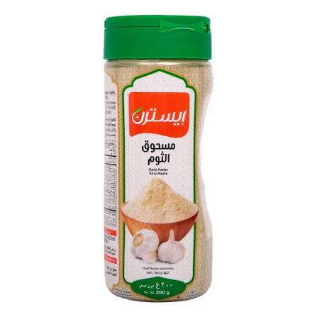 GARLIC POWDER